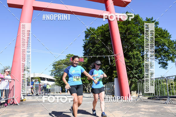 Buy your photos of the eventVibe Run on Fotop