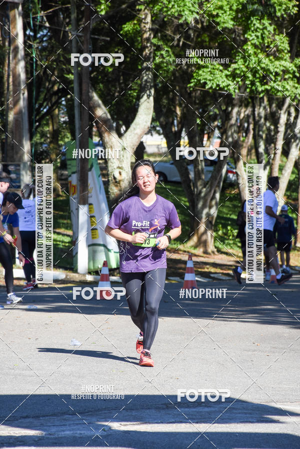 Buy your photos of the eventVibe Run on Fotop