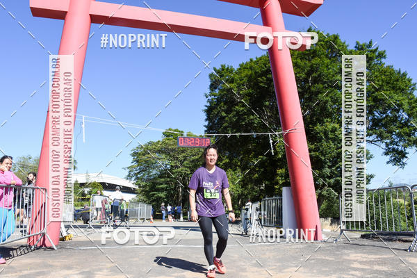 Buy your photos of the eventVibe Run on Fotop