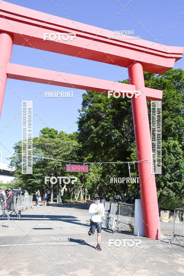 Buy your photos of the eventVibe Run on Fotop