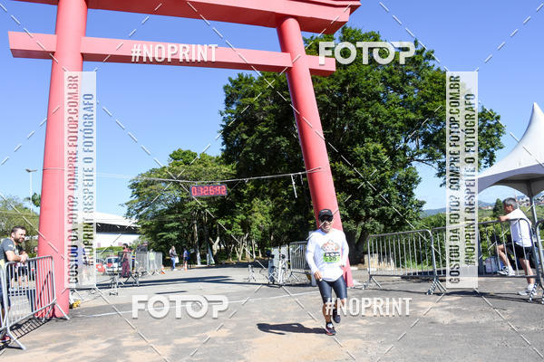 Buy your photos of the eventVibe Run on Fotop