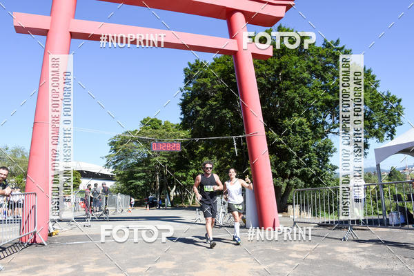 Buy your photos of the eventVibe Run on Fotop