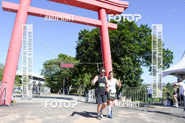 Buy your photos of the eventVibe Run on Fotop