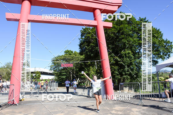 Buy your photos of the eventVibe Run on Fotop