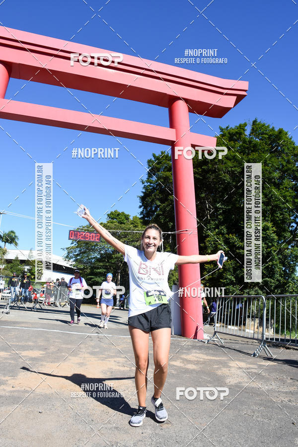 Buy your photos of the eventVibe Run on Fotop