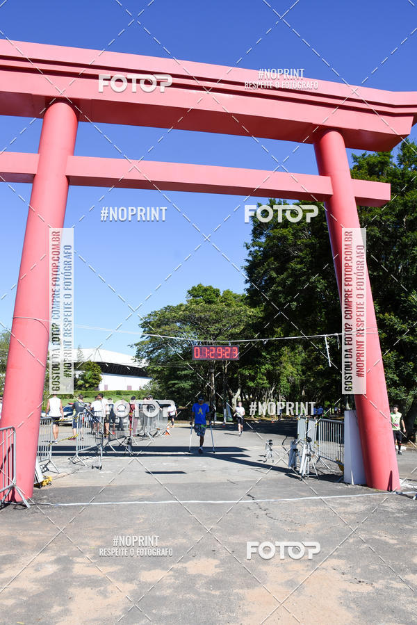 Buy your photos of the eventVibe Run on Fotop