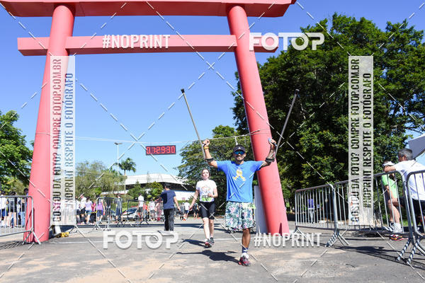 Buy your photos of the eventVibe Run on Fotop