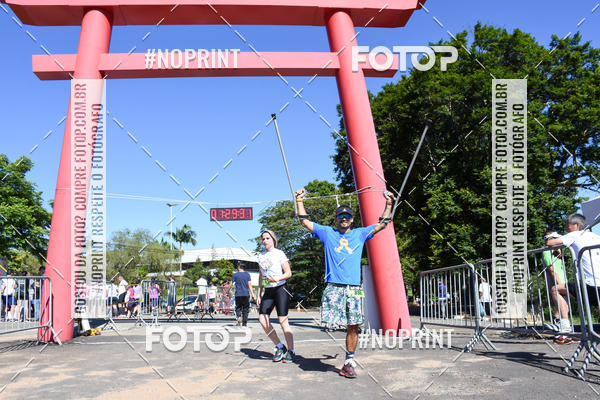 Buy your photos of the eventVibe Run on Fotop