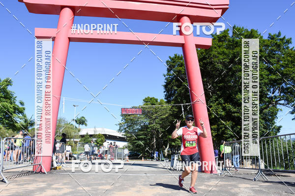 Buy your photos of the eventVibe Run on Fotop