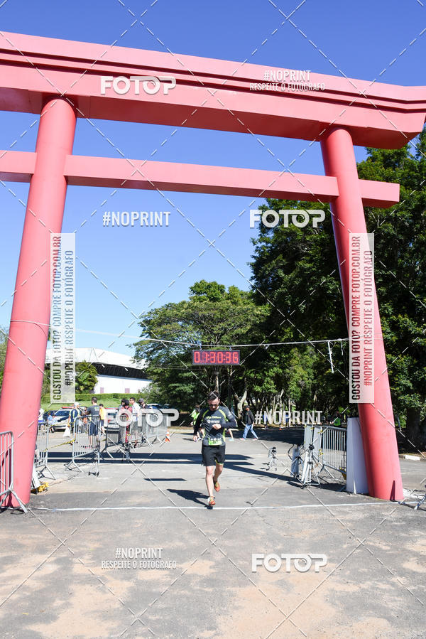 Buy your photos of the eventVibe Run on Fotop