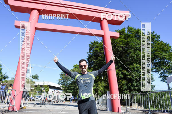 Buy your photos of the eventVibe Run on Fotop