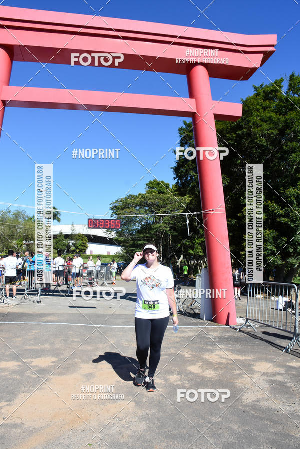 Buy your photos of the eventVibe Run on Fotop