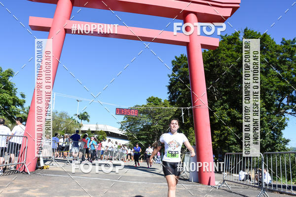 Buy your photos of the eventVibe Run on Fotop