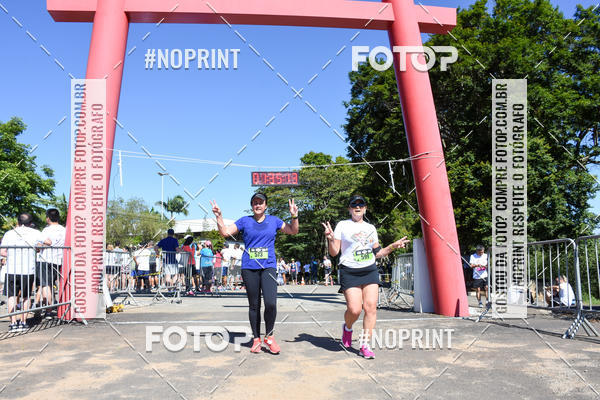 Buy your photos of the eventVibe Run on Fotop