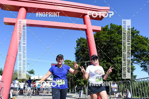 Buy your photos of the eventVibe Run on Fotop