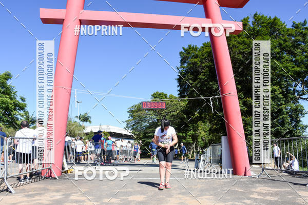 Buy your photos of the eventVibe Run on Fotop