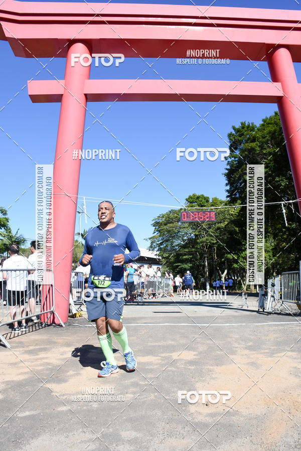 Buy your photos of the eventVibe Run on Fotop