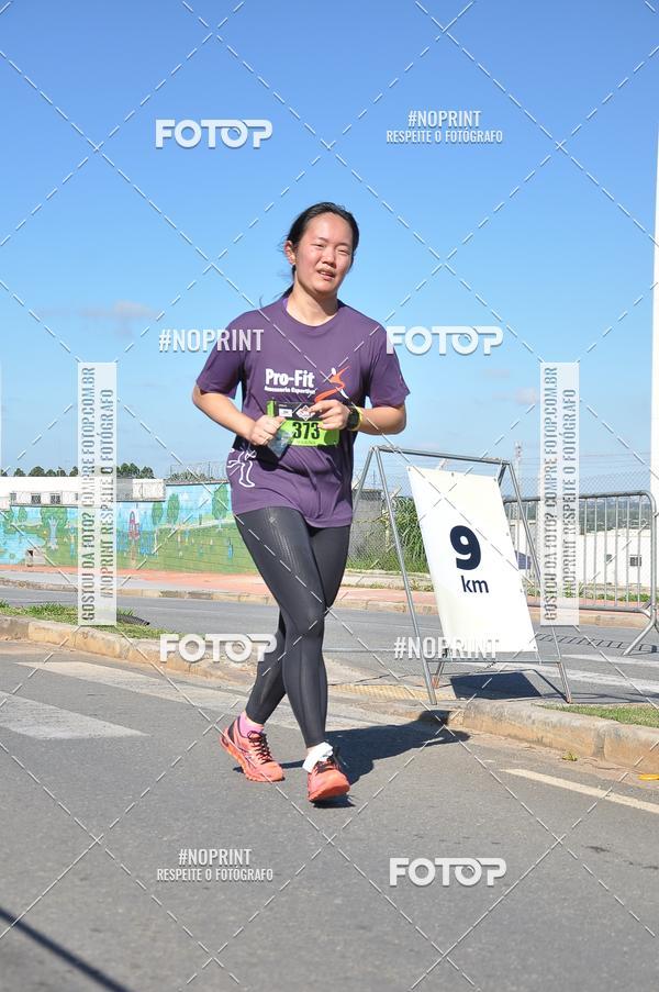 Buy your photos of the eventVibe Run on Fotop