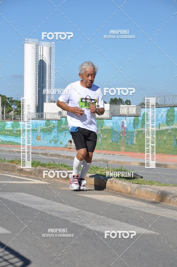 Buy your photos of the eventVibe Run on Fotop