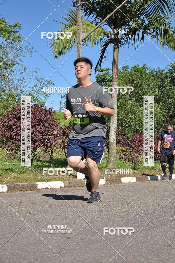 Buy your photos of the eventVibe Run on Fotop