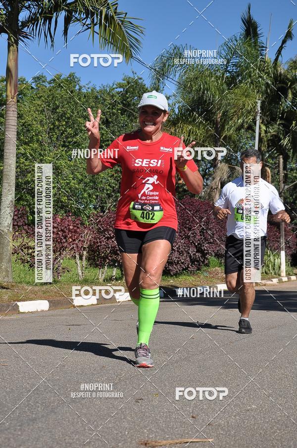 Buy your photos of the eventVibe Run on Fotop