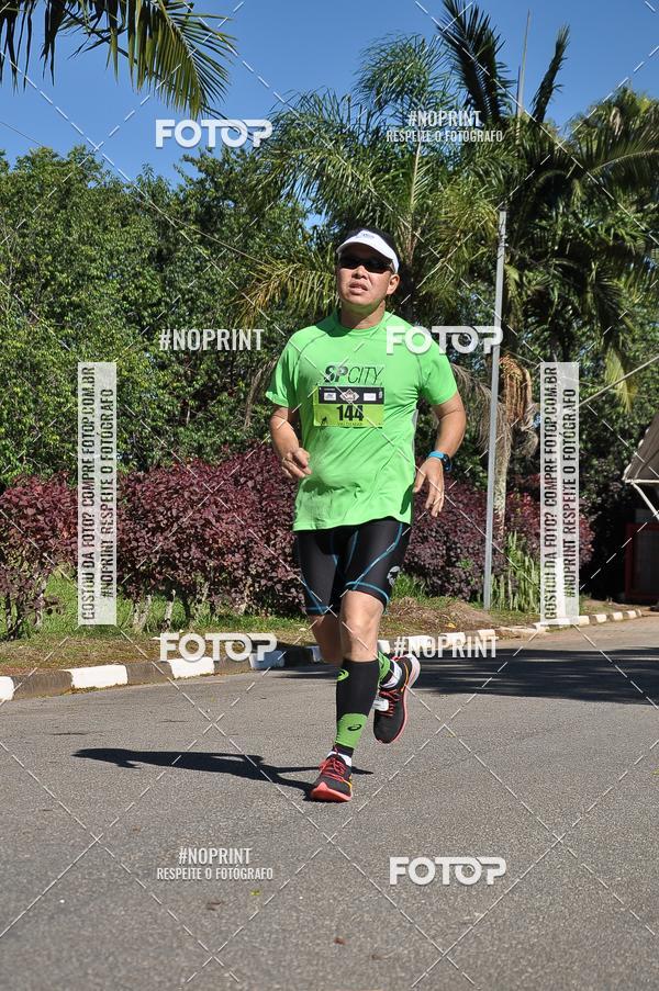 Buy your photos of the eventVibe Run on Fotop