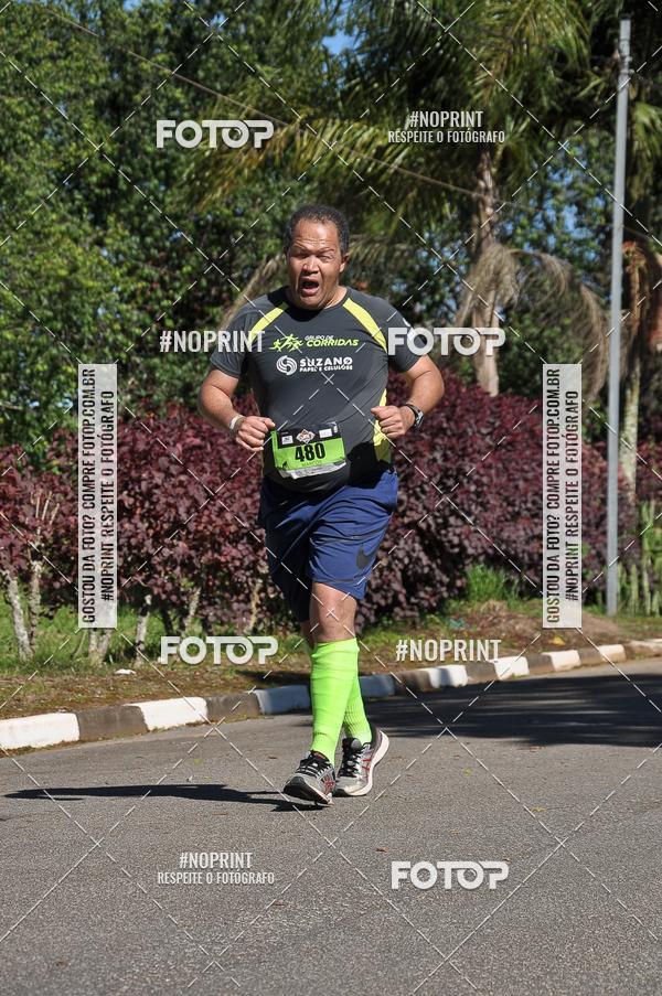 Buy your photos of the eventVibe Run on Fotop