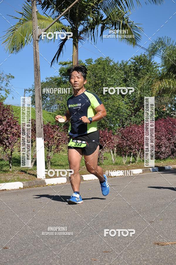 Buy your photos of the eventVibe Run on Fotop