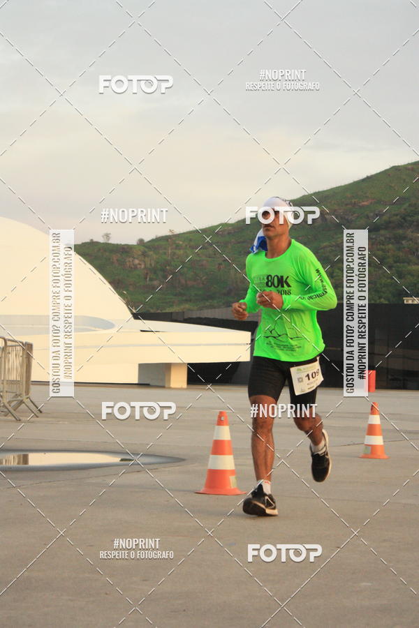 Achetez vos photos de l'vnementNit ultra run - 3 Edicao - 2019 sur Fotop
