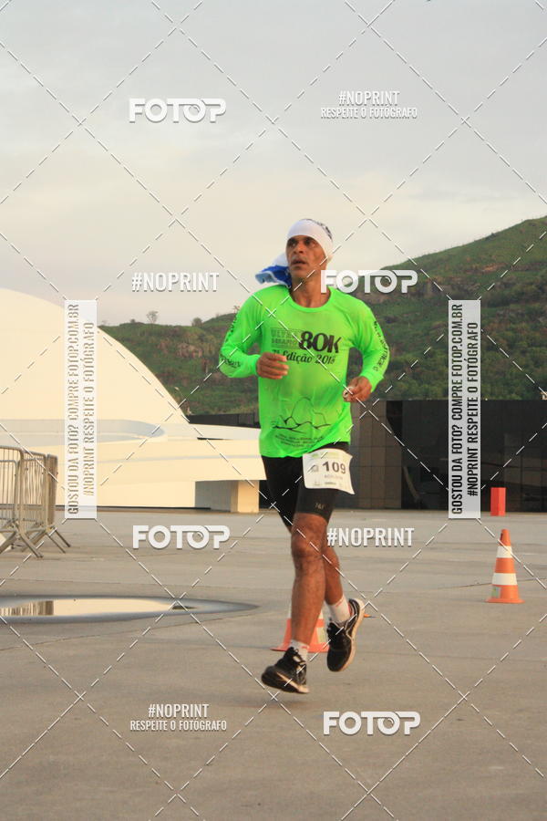 Achetez vos photos de l'vnementNit ultra run - 3 Edicao - 2019 sur Fotop