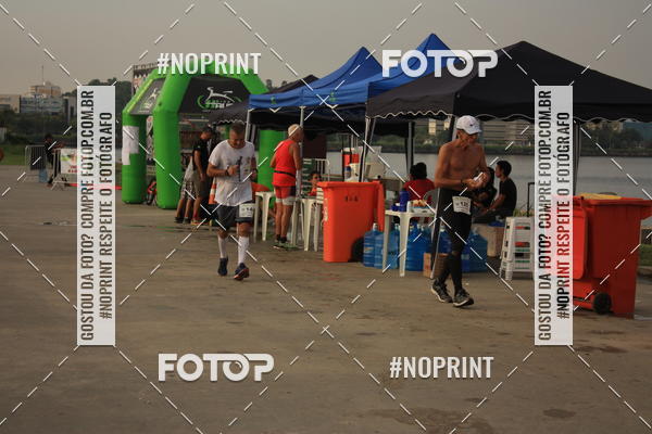 Buy your photos of the eventNit ultra run - 3 Edicao - 2019 on Fotop