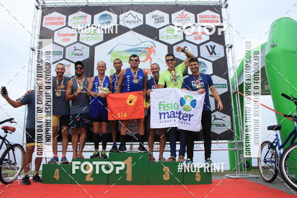 Achetez vos photos de l'�v�nementNit ultra run - 3 Edicao - 2019 sur Fotop