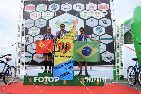 Achetez vos photos de l'�v�nementNit ultra run - 3 Edicao - 2019 sur Fotop