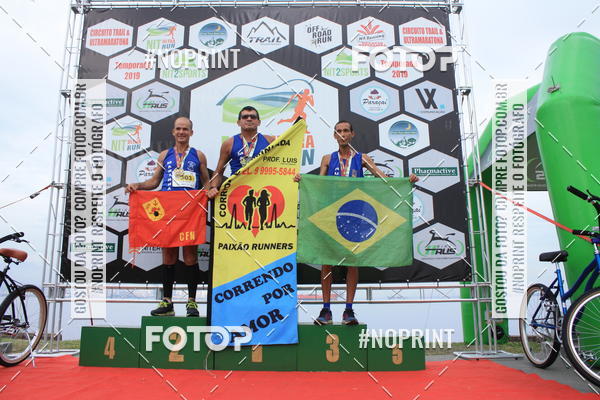 Achetez vos photos de l'�v�nementNit ultra run - 3 Edicao - 2019 sur Fotop