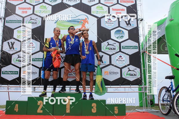 Achetez vos photos de l'�v�nementNit ultra run - 3 Edicao - 2019 sur Fotop