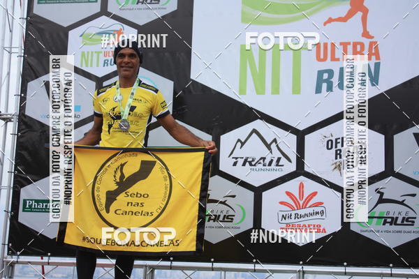 Achetez vos photos de l'�v�nementNit ultra run - 3 Edicao - 2019 sur Fotop