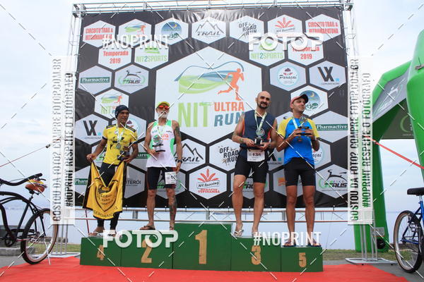 Achetez vos photos de l'�v�nementNit ultra run - 3 Edicao - 2019 sur Fotop