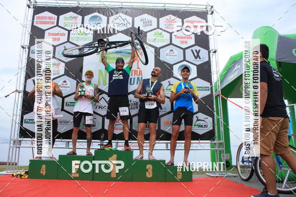 Achetez vos photos de l'�v�nementNit ultra run - 3 Edicao - 2019 sur Fotop