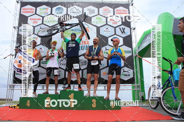 Achetez vos photos de l'�v�nementNit ultra run - 3 Edicao - 2019 sur Fotop