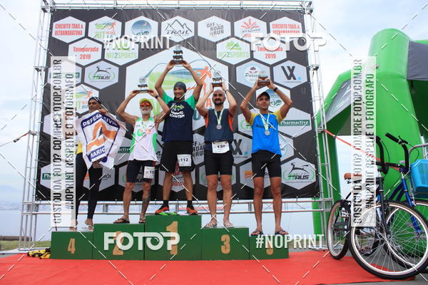 Achetez vos photos de l'�v�nementNit ultra run - 3 Edicao - 2019 sur Fotop