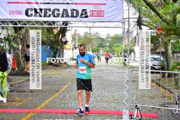 Buy your photos of the event5 Corrida e Caminhada Eu Amo o Rio on Fotop