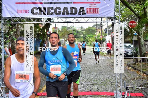 Buy your photos of the event5 Corrida e Caminhada Eu Amo o Rio on Fotop