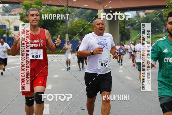 Buy your photos of the event8 Corrida da Virada Joseense on Fotop