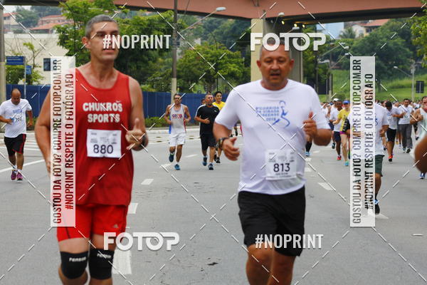 Buy your photos of the event8 Corrida da Virada Joseense on Fotop