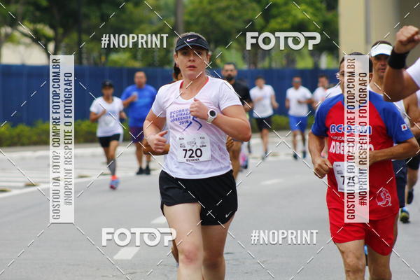 Buy your photos of the event8 Corrida da Virada Joseense on Fotop