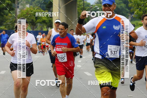 Buy your photos of the event8 Corrida da Virada Joseense on Fotop