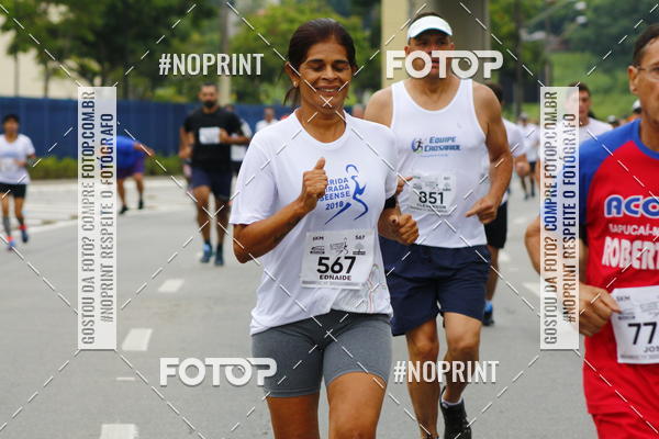 Buy your photos of the event8 Corrida da Virada Joseense on Fotop