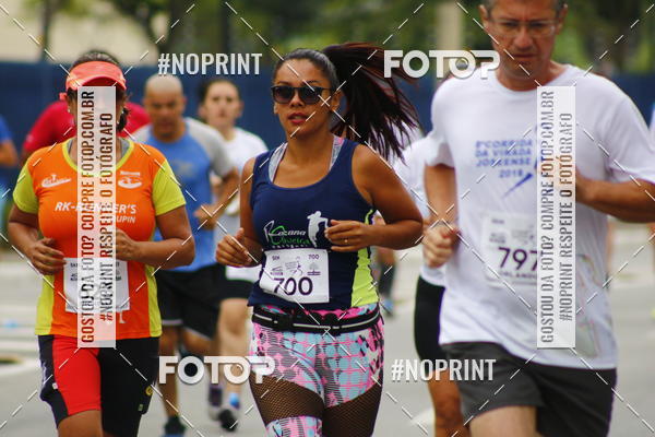 Buy your photos of the event8 Corrida da Virada Joseense on Fotop
