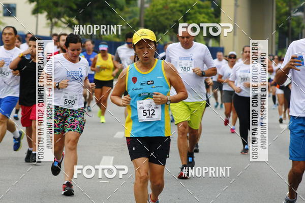 Buy your photos of the event8 Corrida da Virada Joseense on Fotop