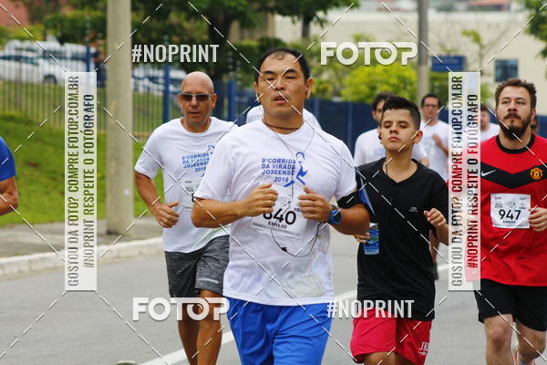Buy your photos of the event8 Corrida da Virada Joseense on Fotop